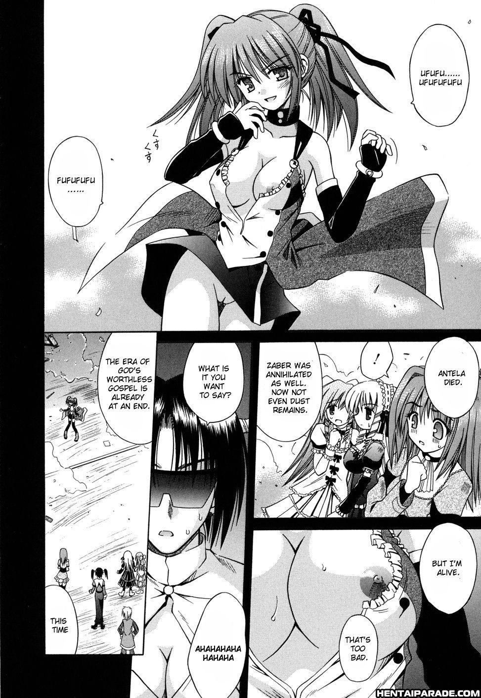 Angelical Pendulum Chapter 13000 Page 4